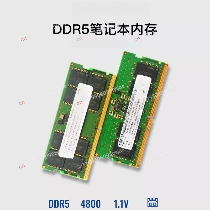 Ddr5 Memory - Pamięć RAM DDR5 do notebooka 32GB