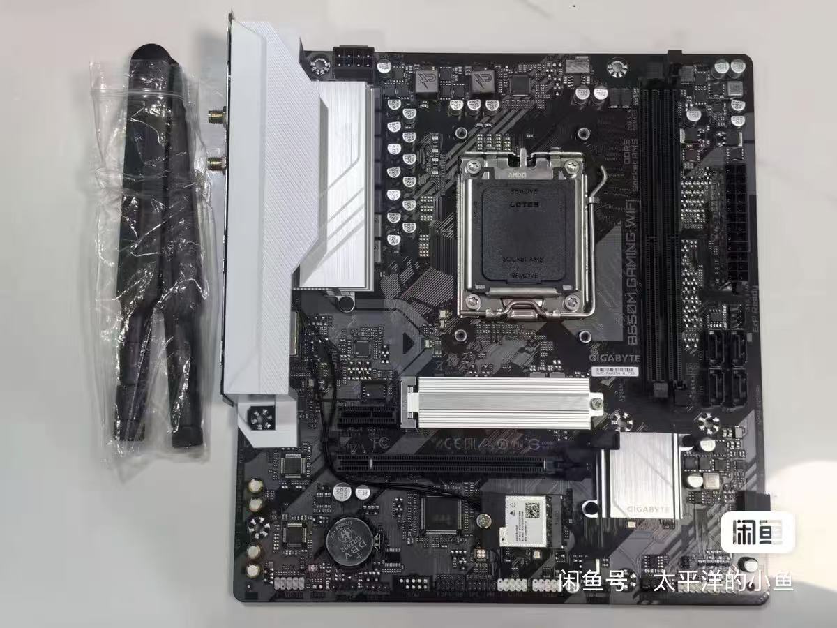 Ddr5 64Gb - Płyta główna GIGABYTE B650M GAMING WIFI
