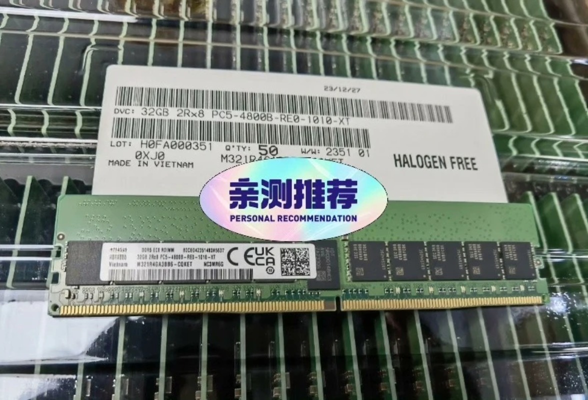 Ddr5 4800Mhz - Kompatybilna pamięć RAM Samsung 32GB DDR5