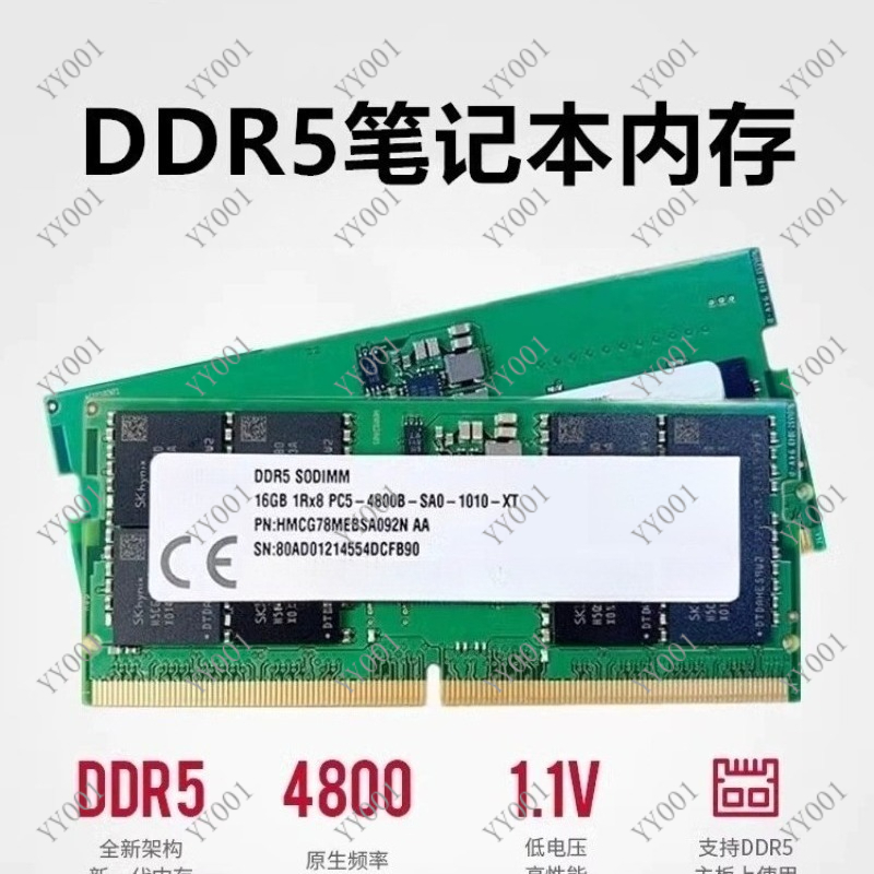 Ddr5 Memory - Pamięć RAM DDR5 do laptopa 8GB