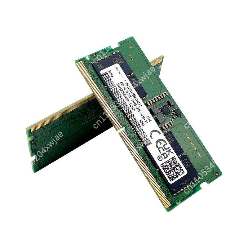 Ulepszenie pamięci RAM DDR5 w  – Ddr5 4800Mhz recenzja i cena