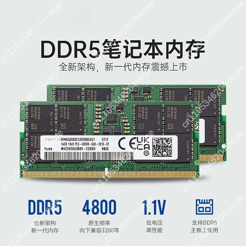 Ulepszenie pamięci RAM DDR5 w  – Ddr5 4800Mhz recenzja i cena
