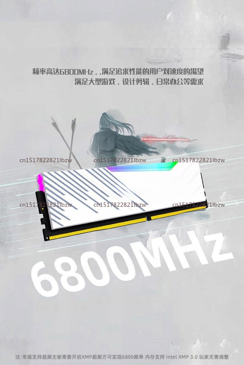 Kingbank DDR5 16GB 32GB RAM 60 – Ddr5 32Gb recenzja i cena