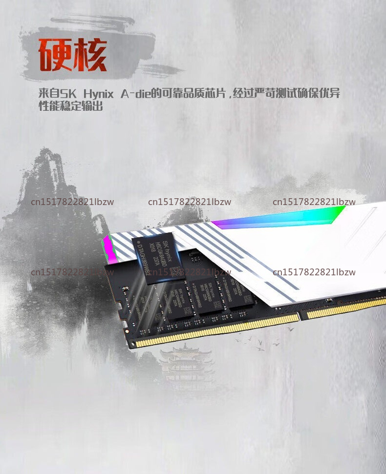 Kingbank DDR5 16GB 32GB RAM 60 – Ddr5 32Gb recenzja i cena