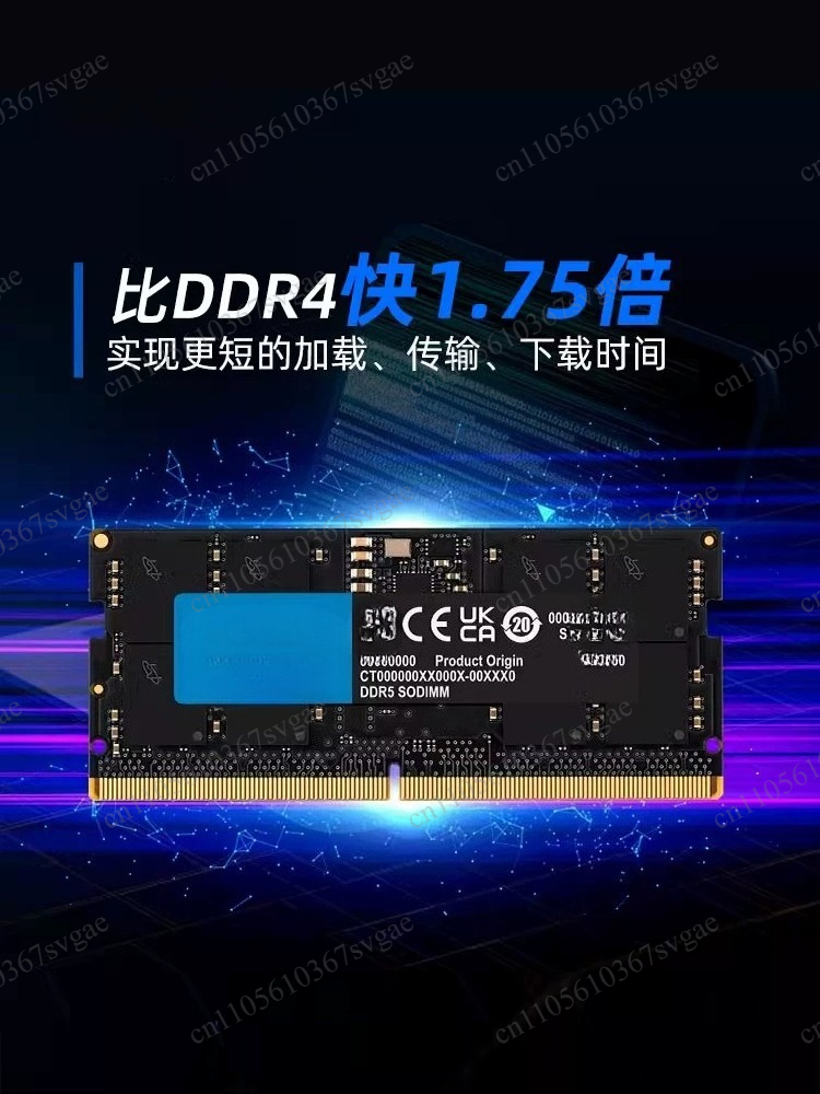 Pamięć RAM DDR5 do notebooka 1 – Ddr5 Memory recenzja i cena