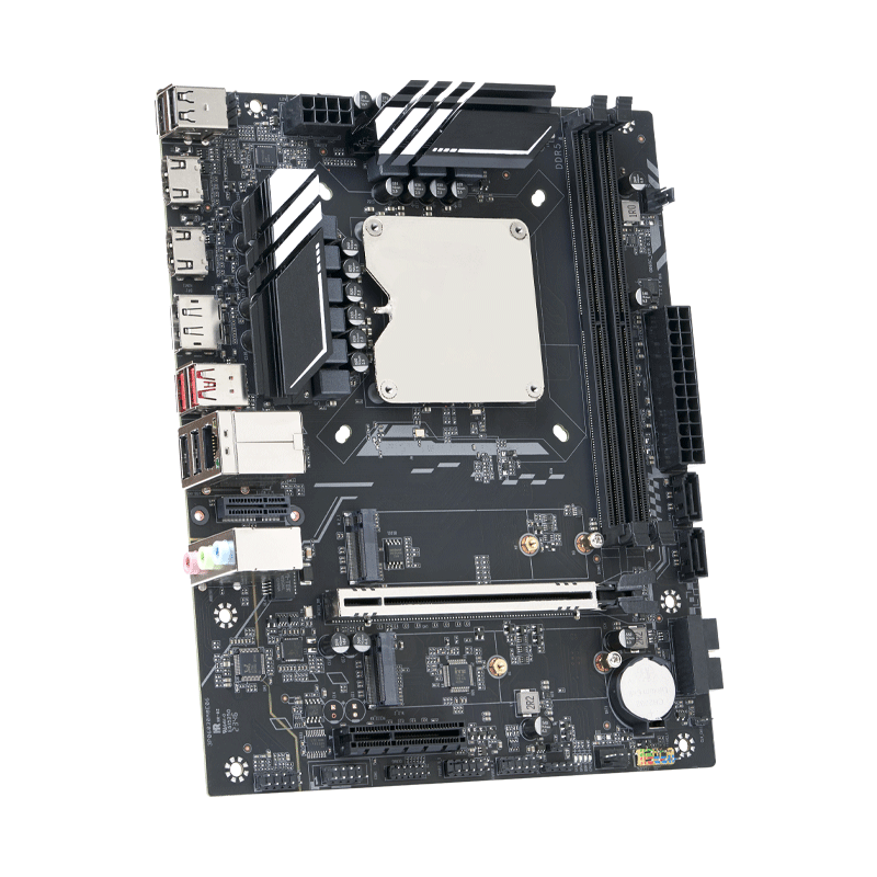 Zestaw płyt głównych do komput – Ddr5 Kit recenzja i cena
