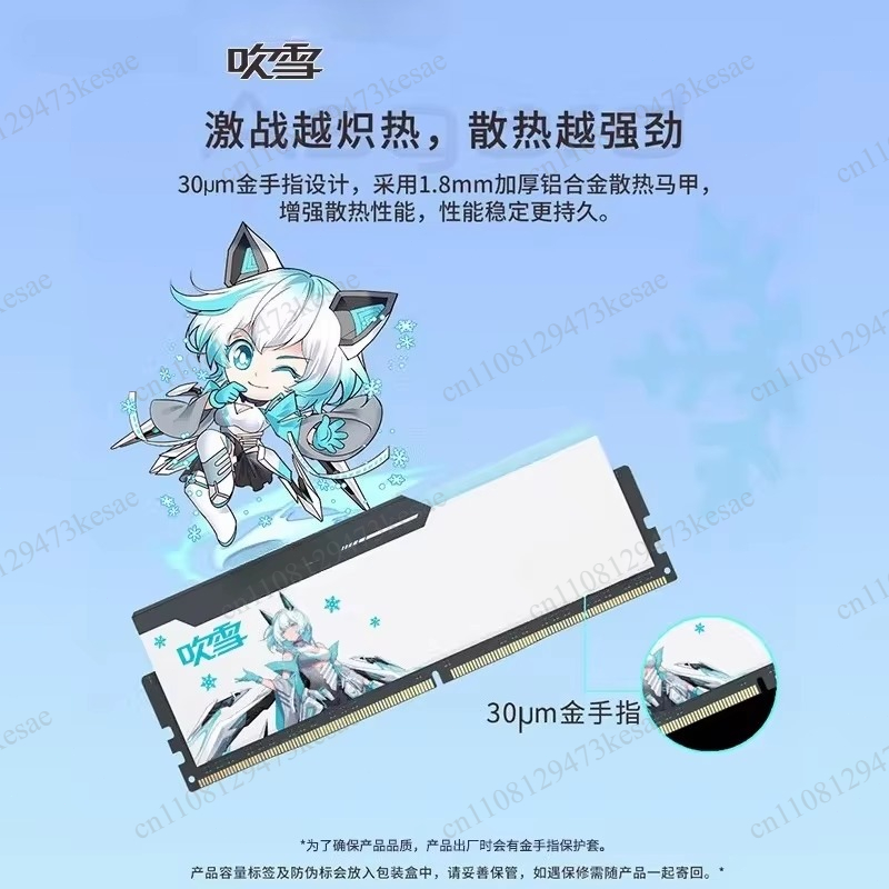 Zestaw pamięci RAM DDR5 DDR4 C – Ddr5 64Gb recenzja i cena