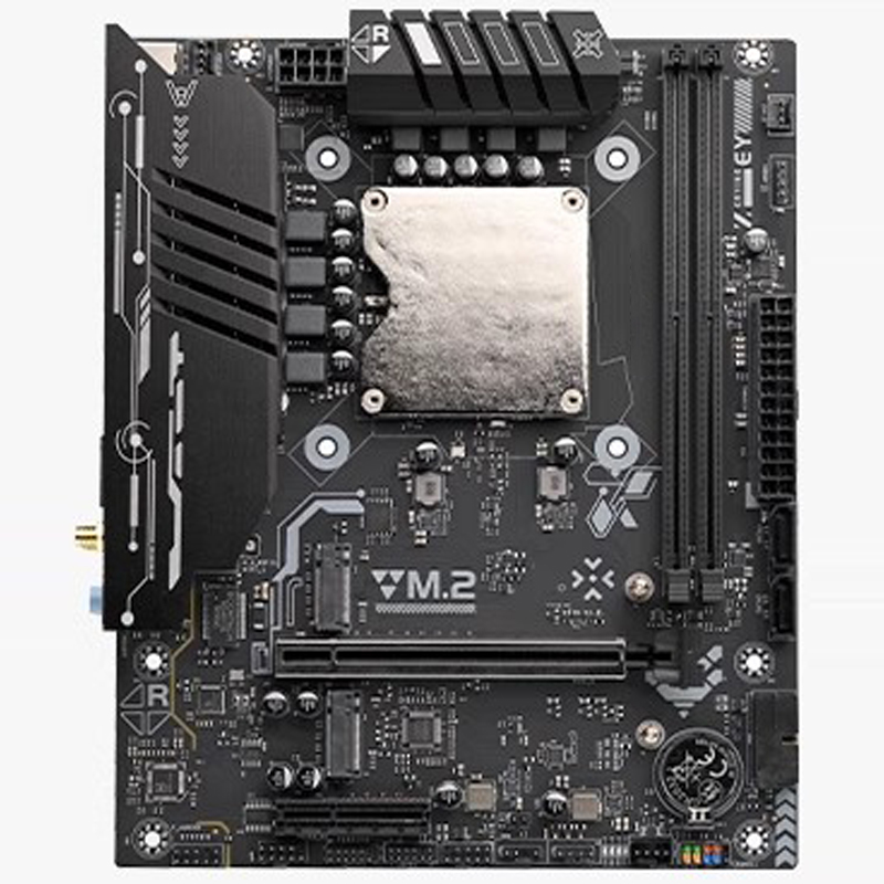 Płyta główna Ultra-125H z wbud – Ddr5 Kit recenzja i cena