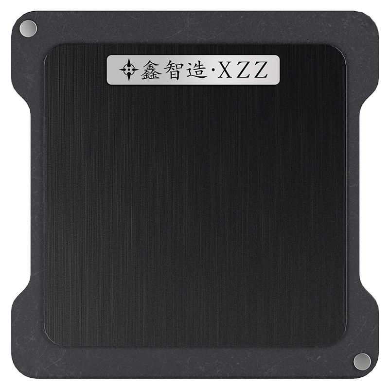 XinZhiZao XZZ C4 dwustronna pł – Ddr5 Kit recenzja i cena