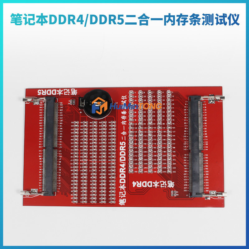 Karta testująca pamięć RAM dla – Ddr5 Laptop Ram recenzja i cena