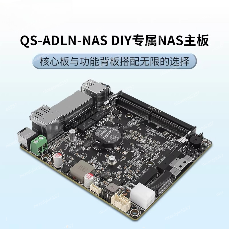 Pamięć DDR5 Changwang MAX P5-N – Ddr5 Memory recenzja i cena